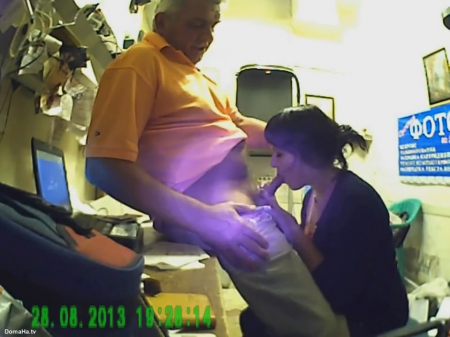 ����� ��������� ����������