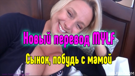 �����, ������ � �����