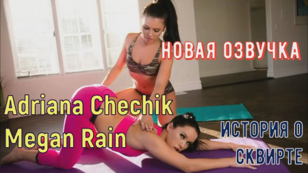 ������� � �������