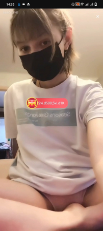 ������� �������� ����� �������