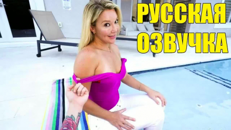 ������ ��� ��������� - �������