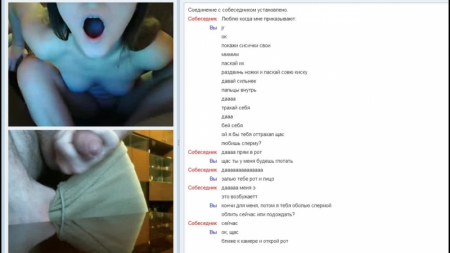 ���������� ����������� �� ���-������� � ��������� ��������