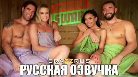 �������� ������������ � ����� � ��������� - �������